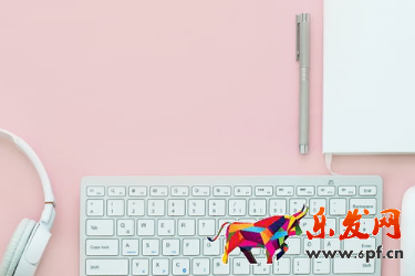 開網店每天有多少單正常?怎樣能穩(wěn)定出單? 開網店每天有多少單正常?怎樣能穩(wěn)定出單?