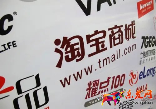 在淘寶上開店的流程,為什么我無法在淘寶上開店? 在淘寶上開店的流程,為什么我無法在淘寶上開店?