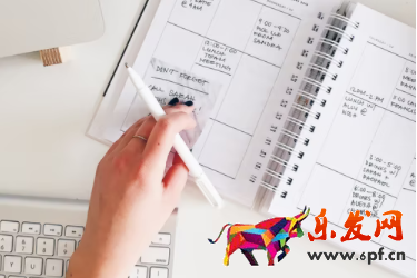 如何設定淘寶產品的價格區間？設置的技巧？