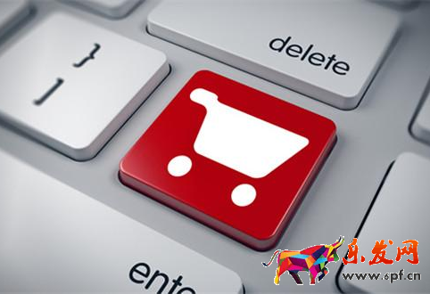 怎么注冊淘寶開店?淘寶開店詳細步驟 怎么注冊淘寶開店?淘寶開店詳細步驟