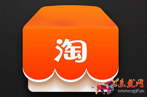 淘寶開店找到貨源怎樣發貨?怎么找貨源發貨? 淘寶開店找到貨源怎樣發貨?怎么找貨源發貨?