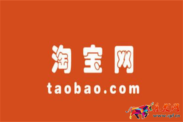 為什么有的淘寶店關閉開新店?有哪些原因? 為什么有的淘寶店關閉開新店?有哪些原因?