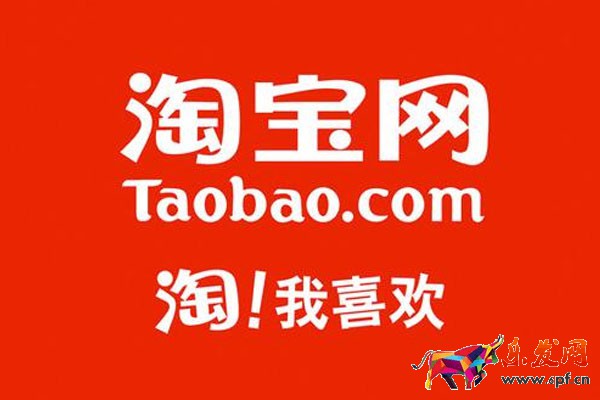 淘寶無貨源開店要注意什么?如何無貨源開店? 淘寶無貨源開店要注意什么?如何無貨源開店?