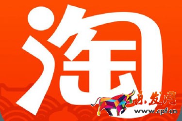 淘寶開店如何選擇經營品類?什么類目不能做? 淘寶開店如何選擇經營品類?什么類目不能做?