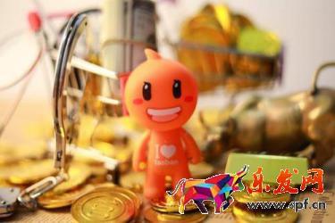 淘寶開店策劃的目的.jpg 淘寶開店策劃的目的.jpg