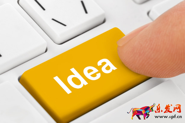 新手網(wǎng)上開店需要準(zhǔn)備什么 新手網(wǎng)上開店需要準(zhǔn)備什么