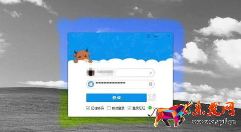 千牛工作臺查看買家信息的具體操作教程截圖