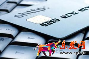 淘寶子賬號(hào)怎么登陸:完成這六個(gè)步驟才能登陸,淘寶