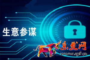 生意參謀數(shù)據(jù)怎么分析?如何查看生意參謀?