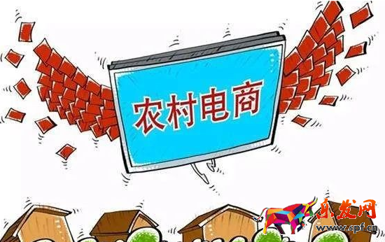 哪些行業適合做電商,7個有前途的電商項目