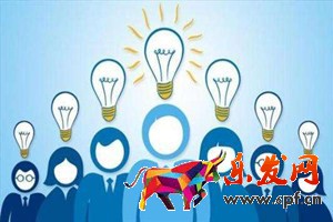 淘寶找同款怎么找?淘寶找同款方法介紹jpg