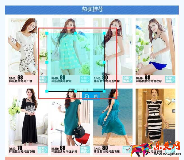 無線端裝修——詳情頁如何添加超鏈接