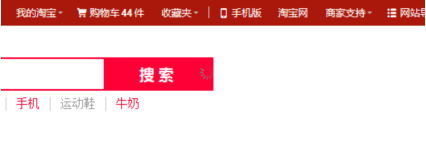 天貓客戶之聲評(píng)價(jià)如何管理操作，入口在哪里？