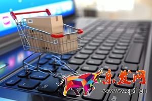 淘寶店鋪首頁怎么裝修？有哪些排版類型？