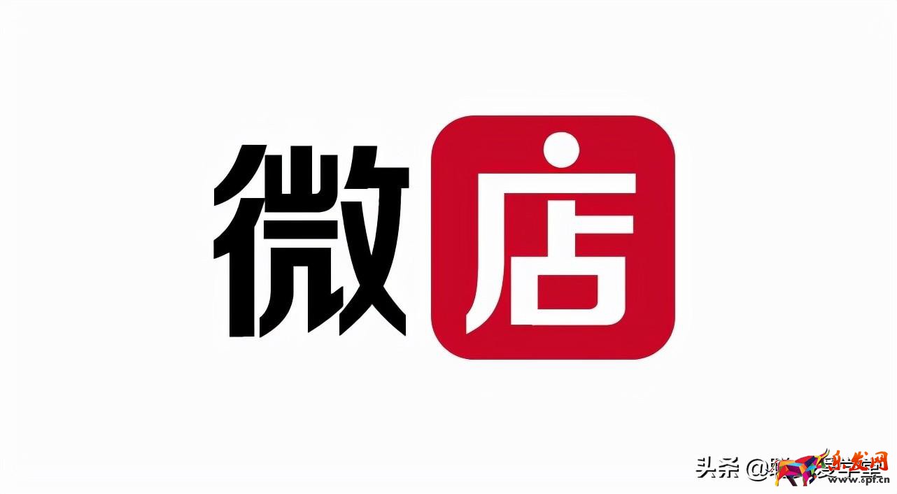 微店怎么推廣才有銷量（微店運營推廣方案）