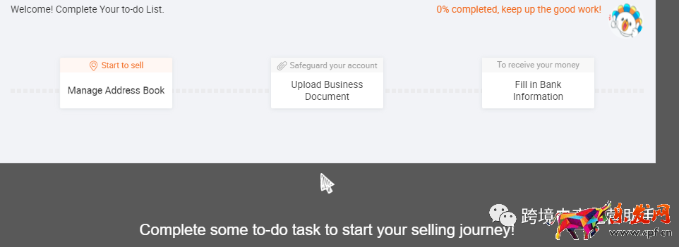 lazada開店交保證金!最新lazada開店條件及收費標準
