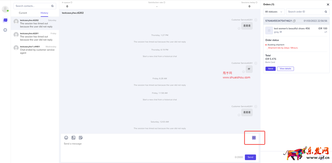 TilTok商家如何使用工作臺工具提效?
