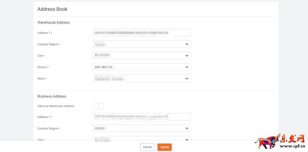 Lazada如何開設(shè)一個(gè)本土店鋪