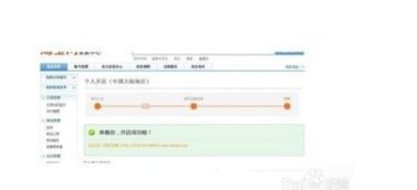 1688一件代發(fā)鋪貨?1688鋪貨需要品牌授權(quán)嗎