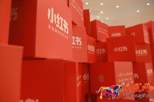 小紅書自營是正品嗎?網(wǎng)友稱真假摻著賣根本分不清