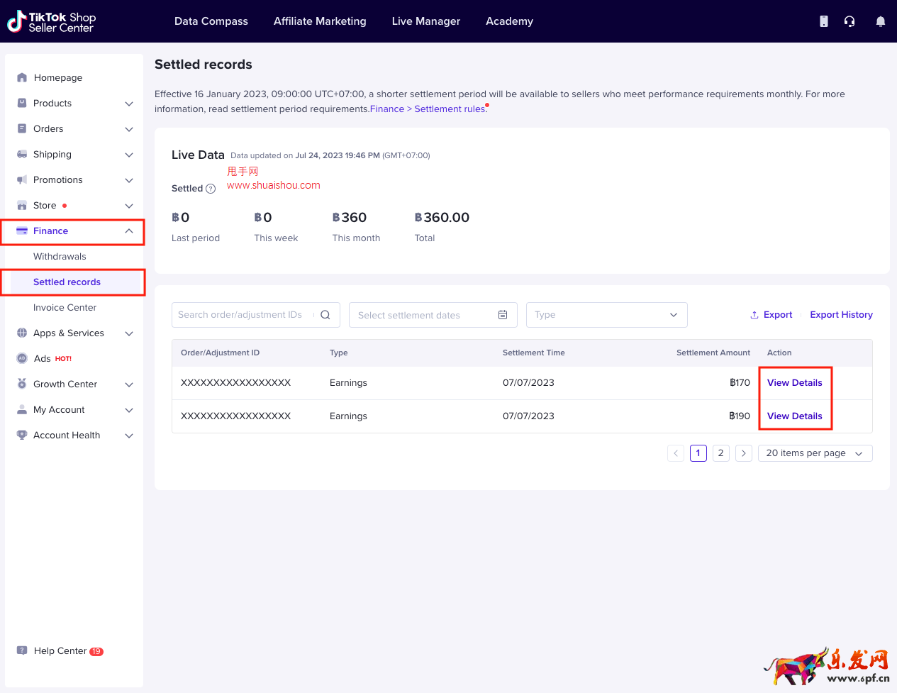 TikTokShop泰國運費和包郵券政策