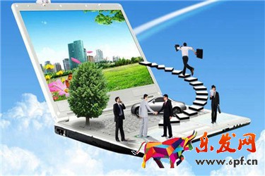 拼多多正品險怎么開通 拼多多正品險怎么開通