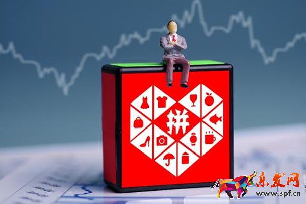 拼多多新店怎樣做銷量 拼多多新店怎樣做銷量