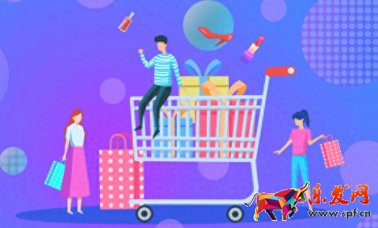 淘寶開店如何注冊新賬號(淘寶注冊新賬戶的流程)