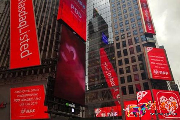 拼多多怎么看店鋪類目 拼多多怎么看店鋪類目