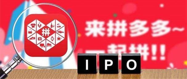 拼多多網店能掙錢嗎?怎樣在拼多多上面開網店?