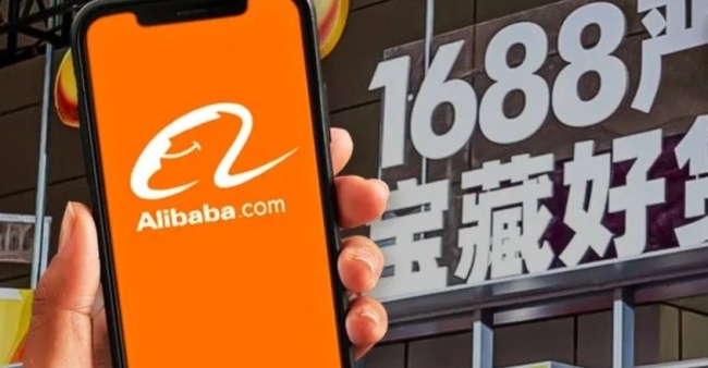 1688開店好做嗎現在？開1688店鋪的優勢