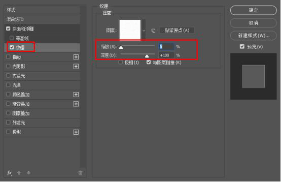 PS教程:想打造民國的硬幣怎么這么難!掌握這6步驟,輕松學會