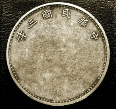 PS教程:想打造民國的硬幣怎么這么難!掌握這6步驟,輕松學會