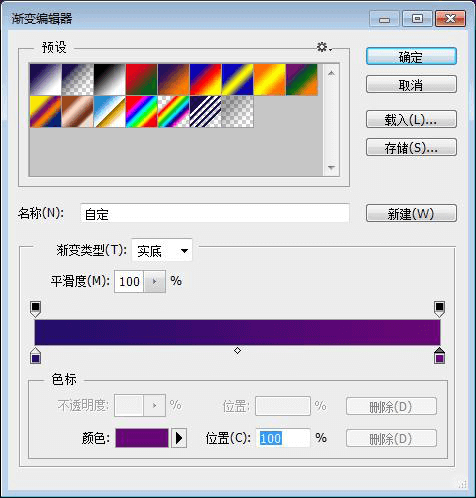 PS教程:海報圖沒有亮點?兩分鐘教你打造簡約大氣海報圖