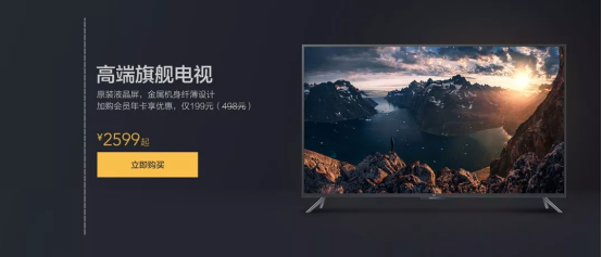 排版沒靈感的時候,試試這8種方式 - 電商教育