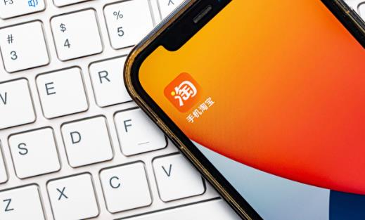 淘寶店鋪怎么都運(yùn)營(yíng)不起來,是什么原因?