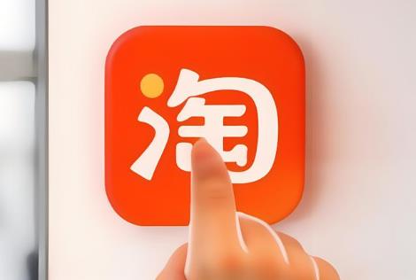 淘寶店鋪怎么都運(yùn)營(yíng)不起來,是什么原因?