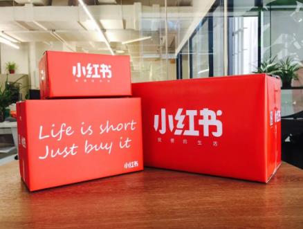 小紅書推廣怎么選時間段的？作品發布時間段整理！