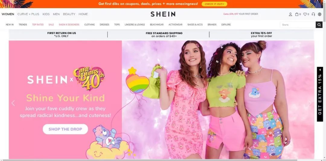 估值大跌300億,SHEIN的增長神話還能持續(xù)多久