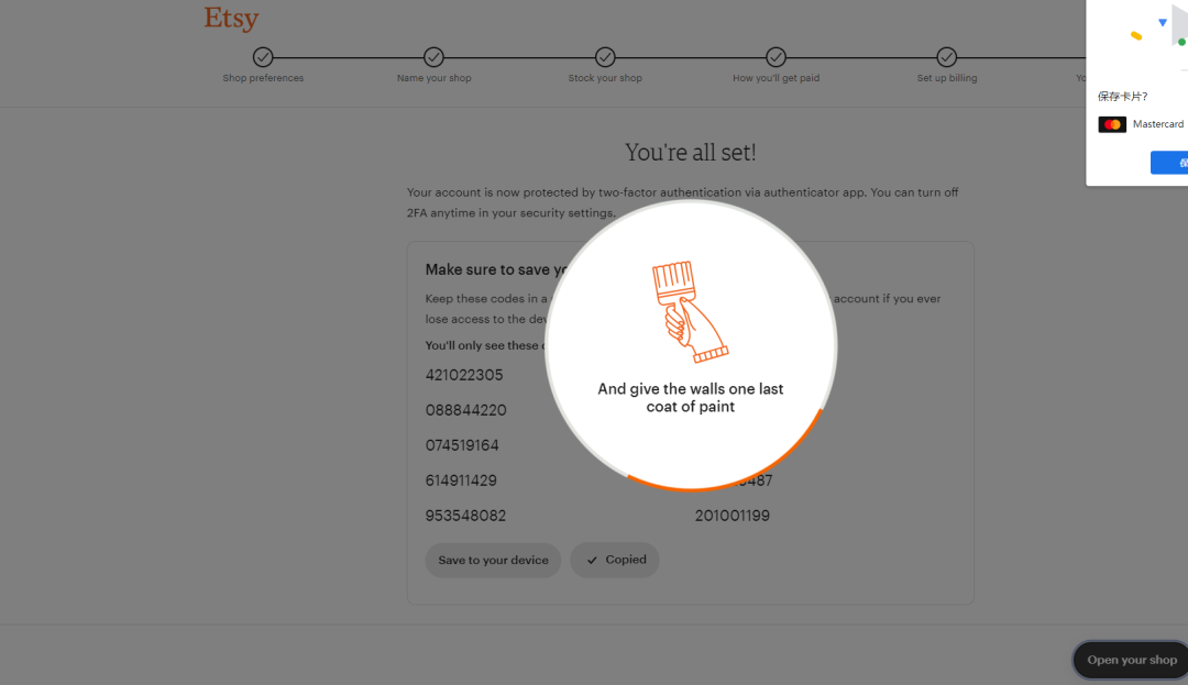 Etsy入駐條件(Etsy開店所需資料及詳細(xì)流程)