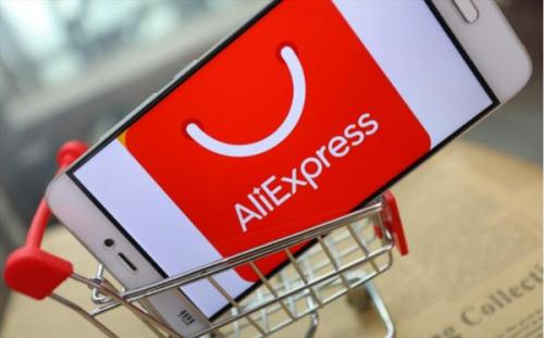 速賣通怎么上架產品?附上傳產品技巧