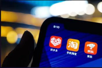 拼多多怎么推廣才有效果？快來掌握這些技巧！