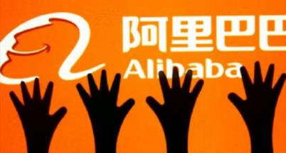 阿里巴巴怎么運營有權重？要學會這些技巧！